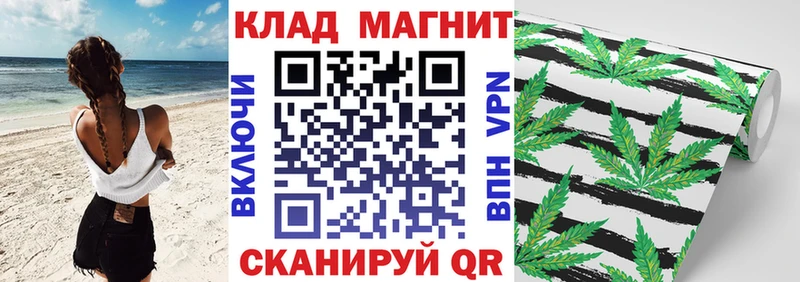 Купить Арсеньев СК Гашиш Марихуана ОМГ ОМГ ТОР COCAIN