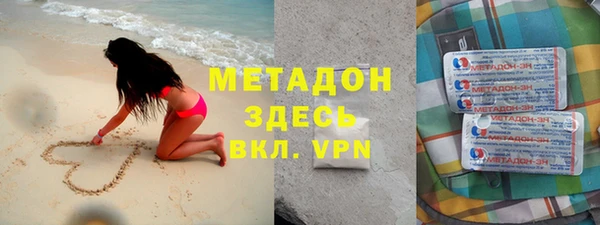 метадон Алзамай