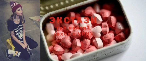 таблы Алексеевка