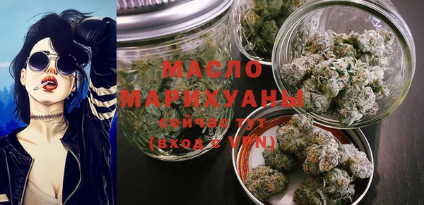 кокаин колумбия Михайловск