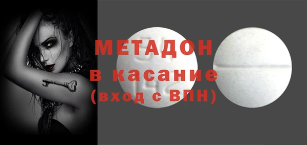 шишки Алексин