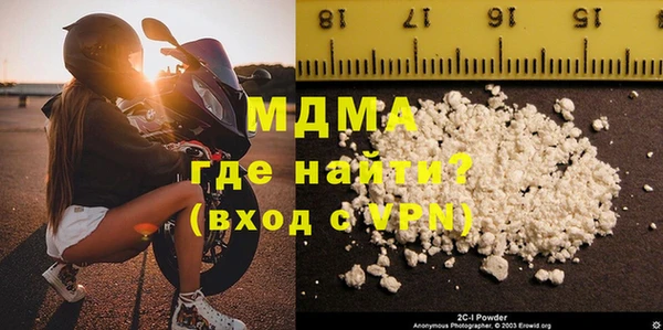 таблы Алексеевка