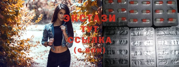 таблы Алексеевка