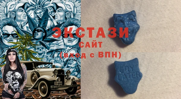 метадон Алзамай