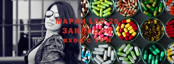 метадон Алзамай