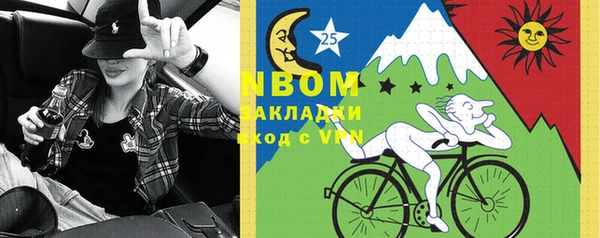 таблы Алексеевка