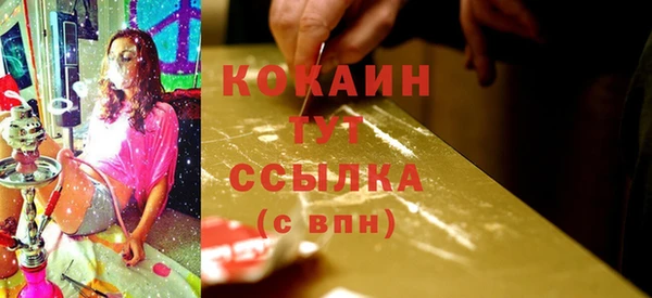 таблы Алексеевка