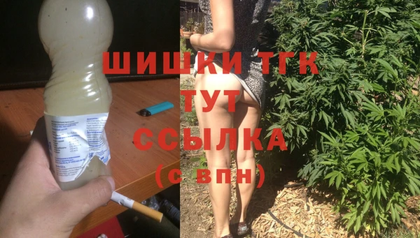 таблы Алексеевка
