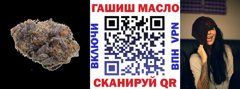 Дистиллят ТГК концентрат  Арсеньев 